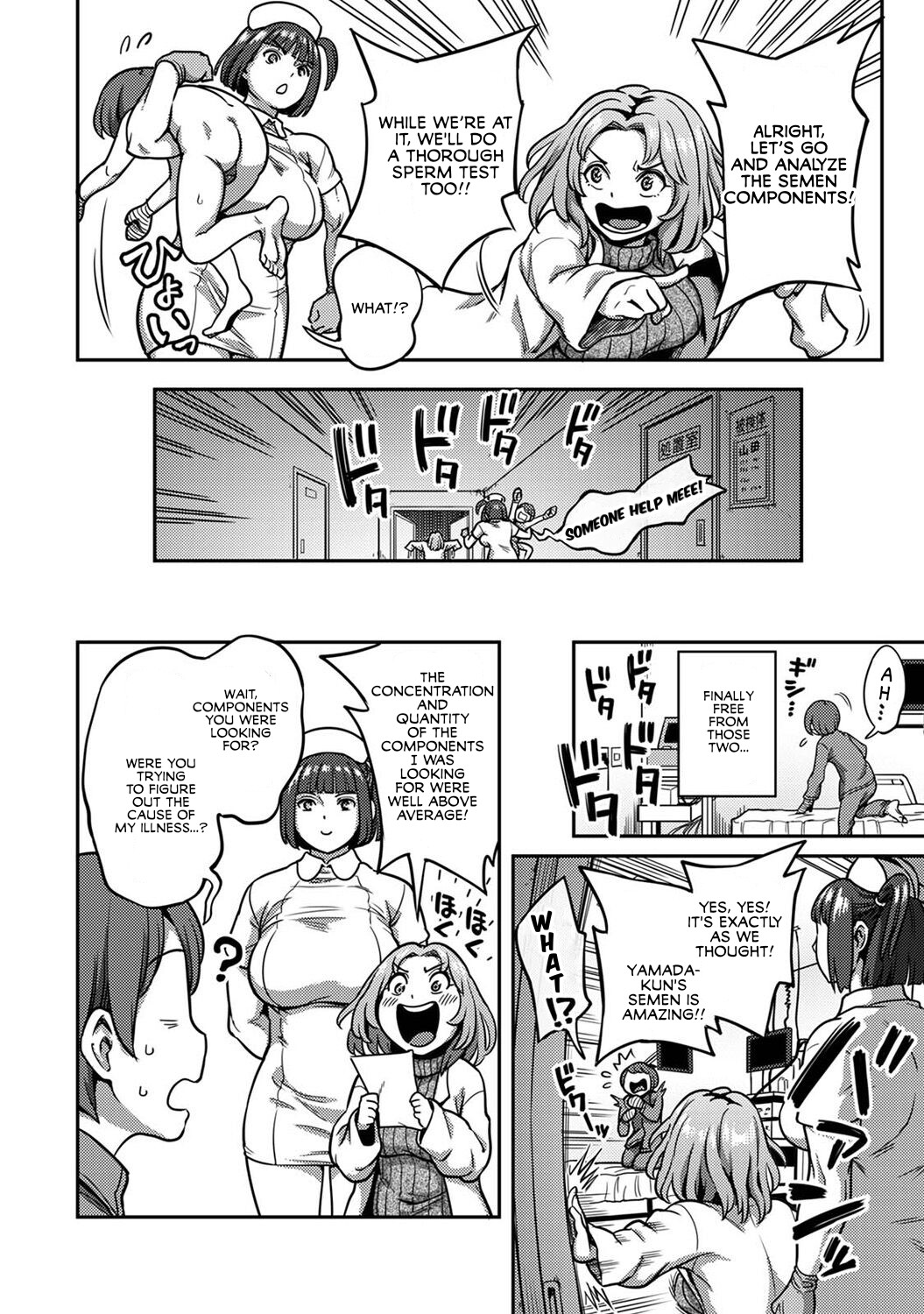 Hentai Manga Comic-Semen Ward ~Life in a hospital with only the worst nurses!~-Read-13